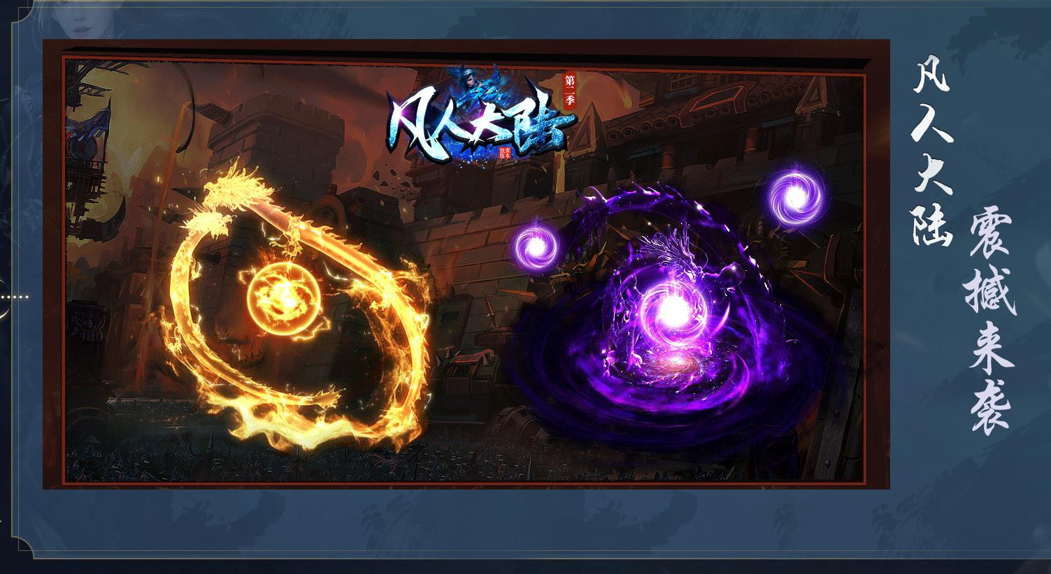 ���˴�½���б䵥ְҵ����汾 GOM���������޴�һ����