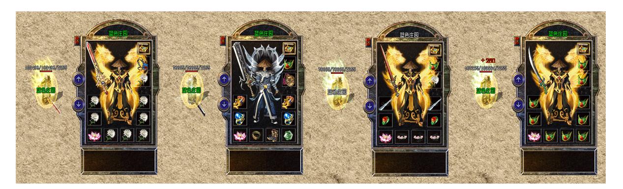 ��ɫׯ԰��ְҵ��ʧ����汾 GOM��������Ż����������