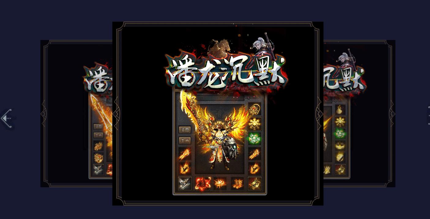 ��ɫ�淨������Ĭ����΢�䵥ְҵ��GOM���洫��汾