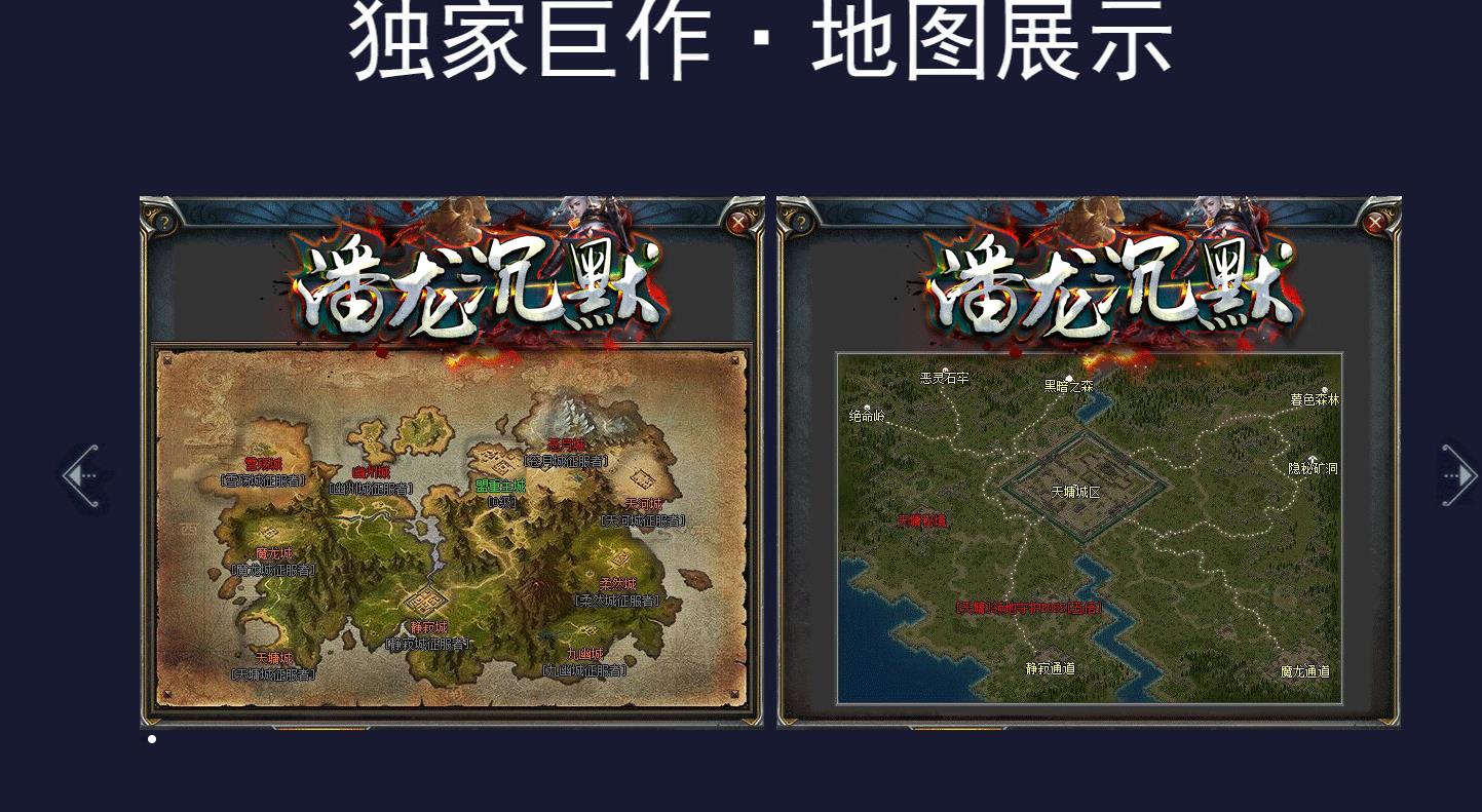 ��ɫ�淨������Ĭ����΢�䵥ְҵ��GOM���洫��汾