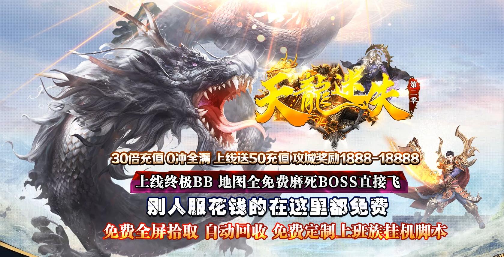 �������渴�ŵ�ְҵ����汾������ʧ�ڶ��������