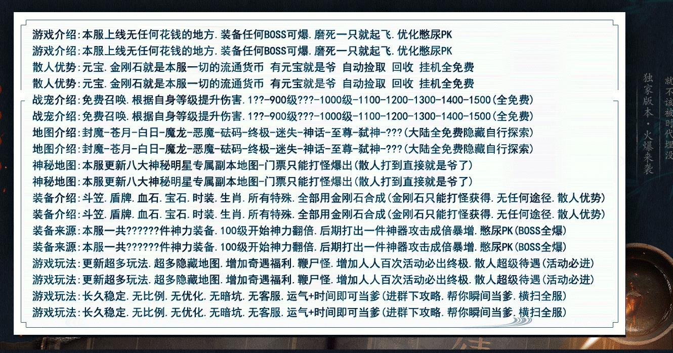 �������渴�ŵ�ְҵ����汾������ʧ�ڶ��������