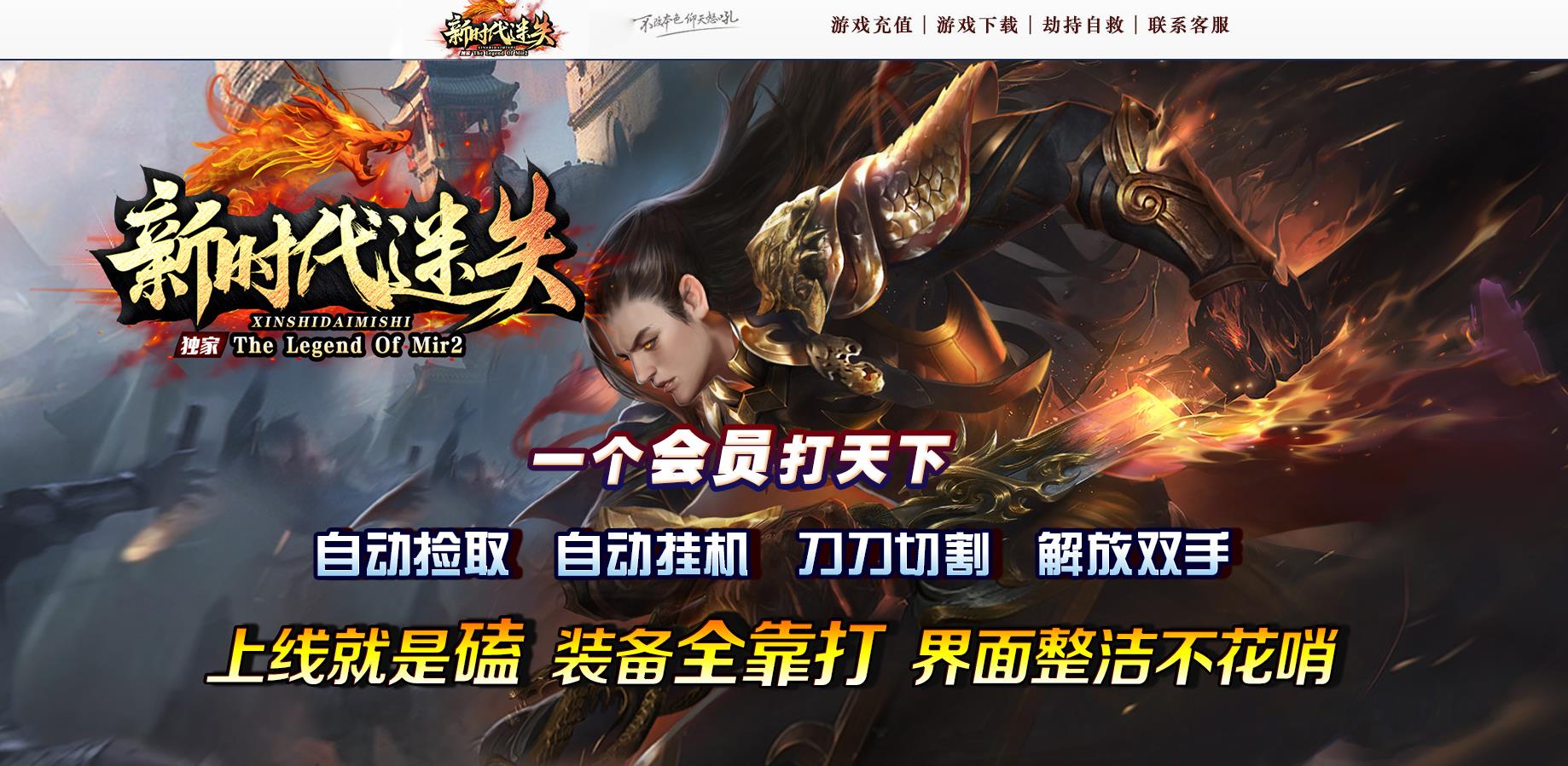 ����������ʧ��ְҵ����汾������ʱ��ר������