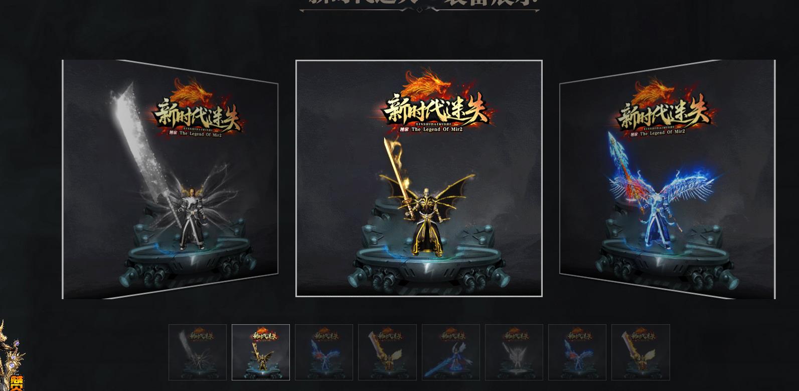 ����������ʧ��ְҵ����汾������ʱ��ר������