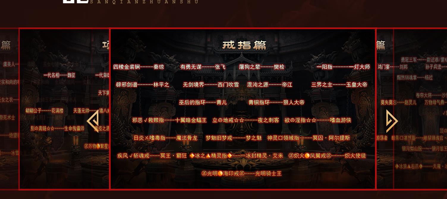 ������ѡ��Ǫר��������ְҵGOM���洫��汾����