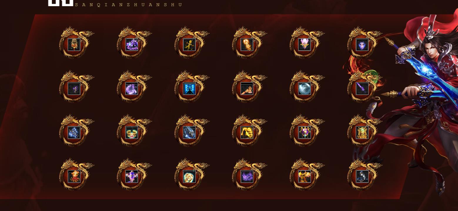 ������ѡ��Ǫר��������ְҵGOM���洫��汾����