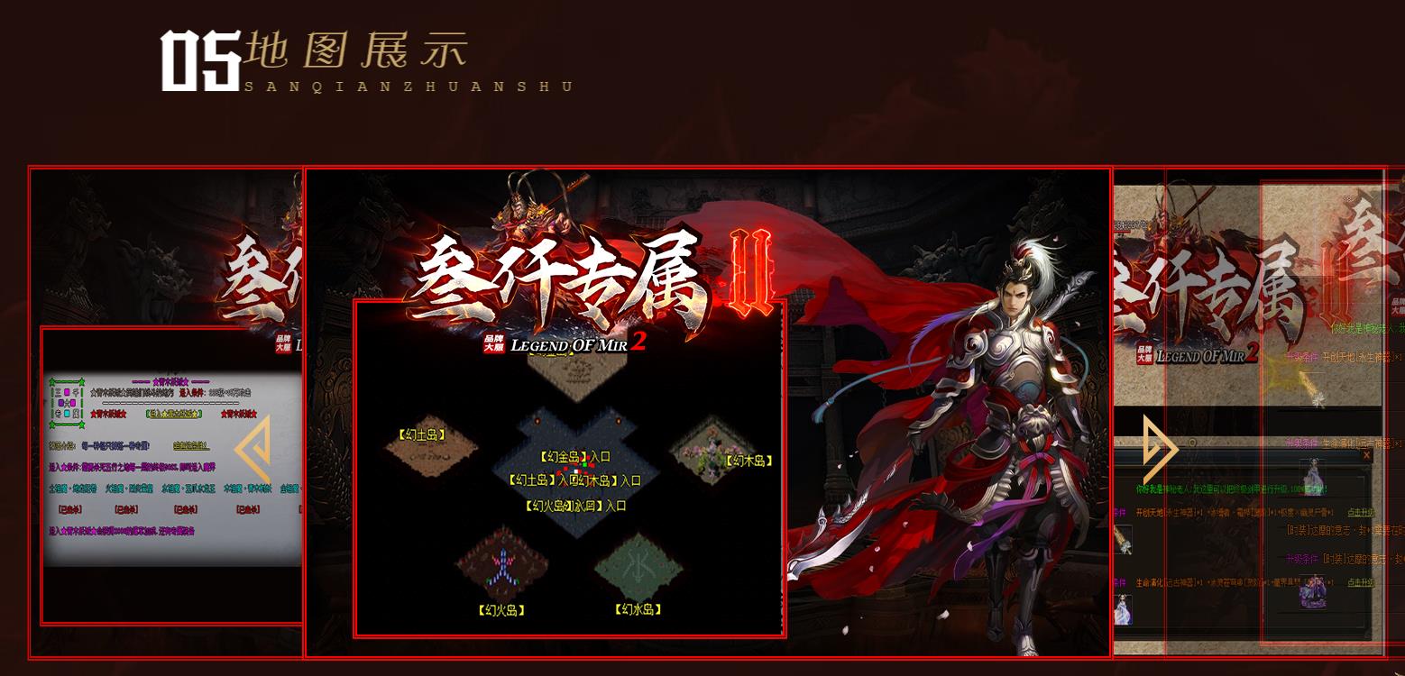 ������ѡ��Ǫר��������ְҵGOM���洫��汾����