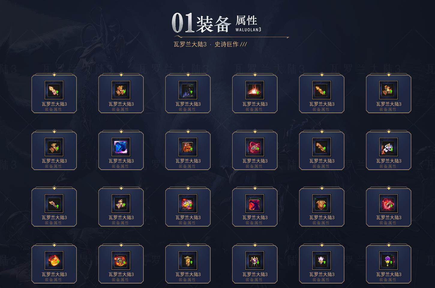 GOM���洫��������������½��ְҵ�����汾�������