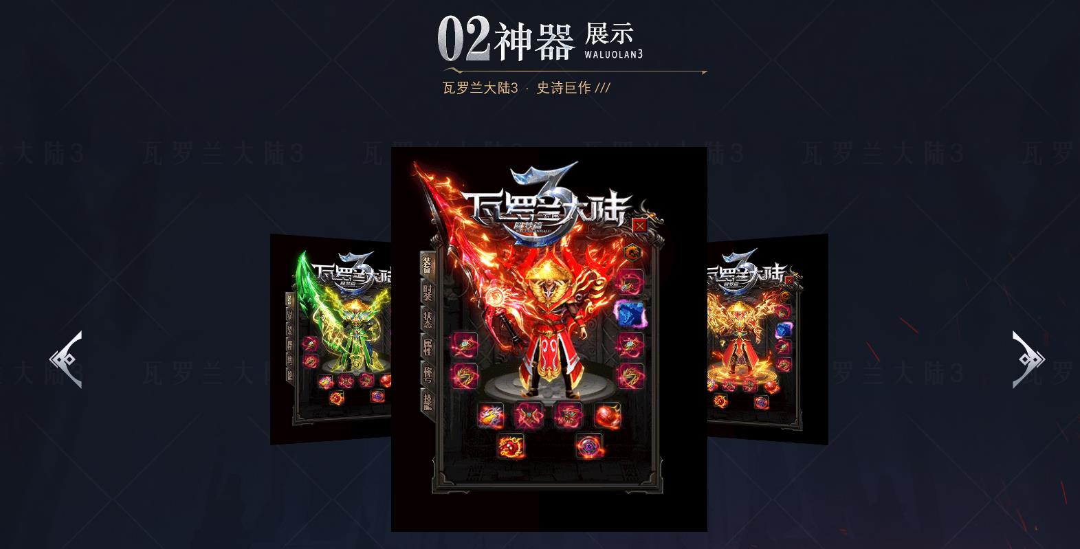 GOM���洫��������������½��ְҵ�����汾�������