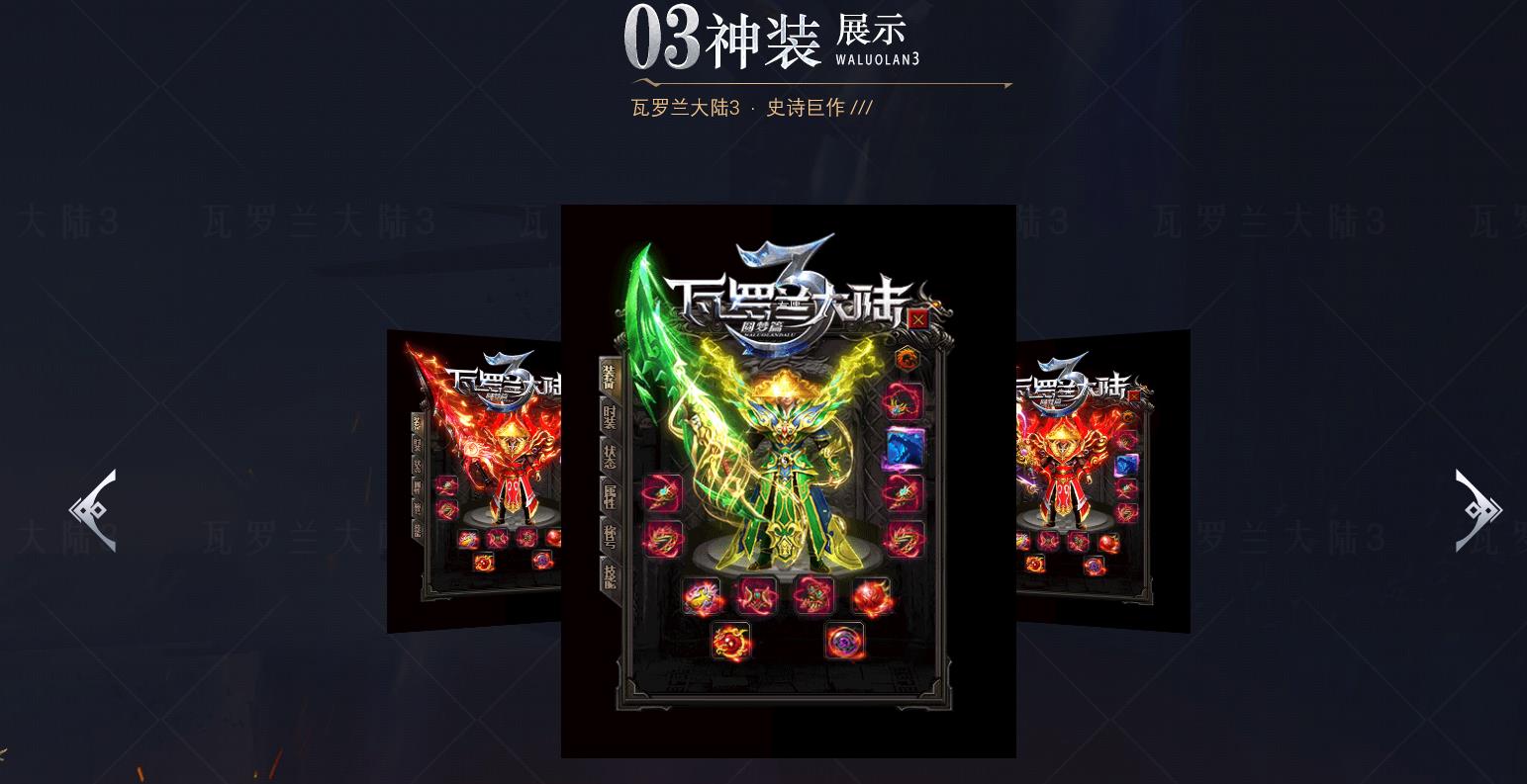 GOM���洫��������������½��ְҵ�����汾�������