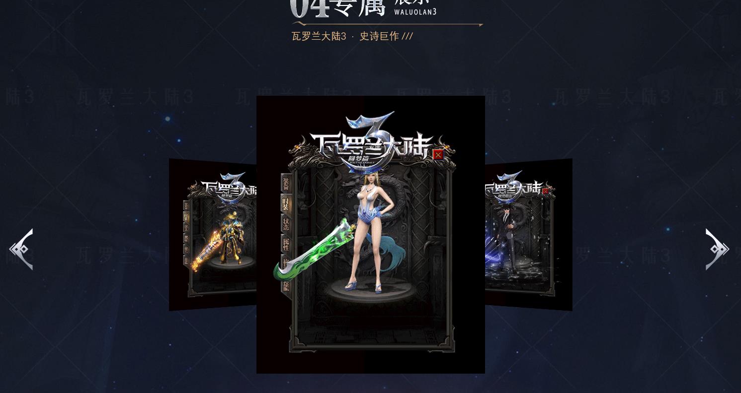 GOM���洫��������������½��ְҵ�����汾�������