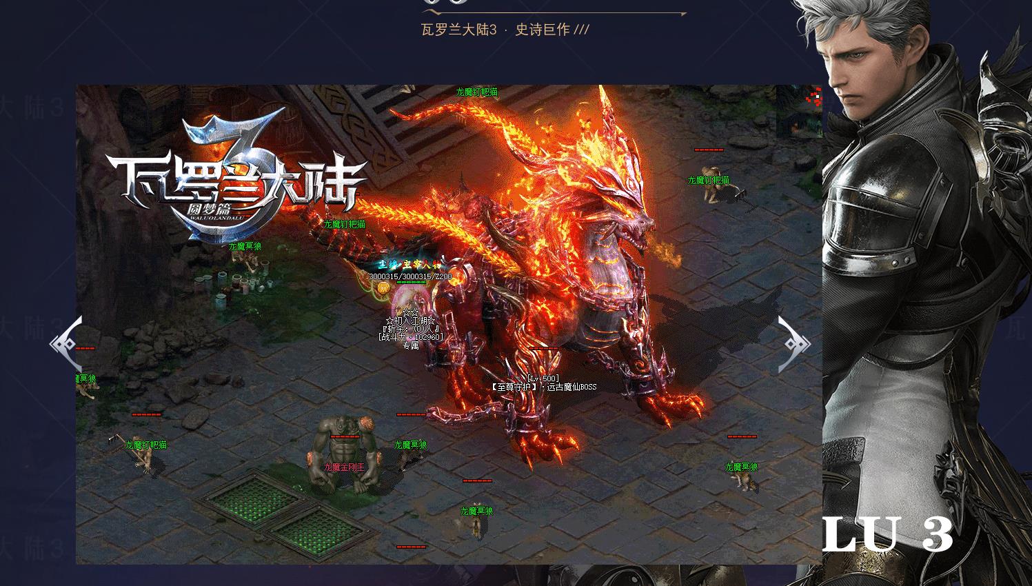 GOM���洫��������������½��ְҵ�����汾�������