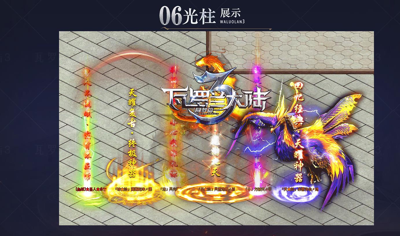 GOM���洫��������������½��ְҵ�����汾�������