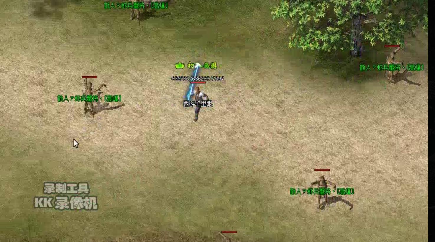 �ȶ������������� ǧ����ս���ε�ְҵGOM�汾�������