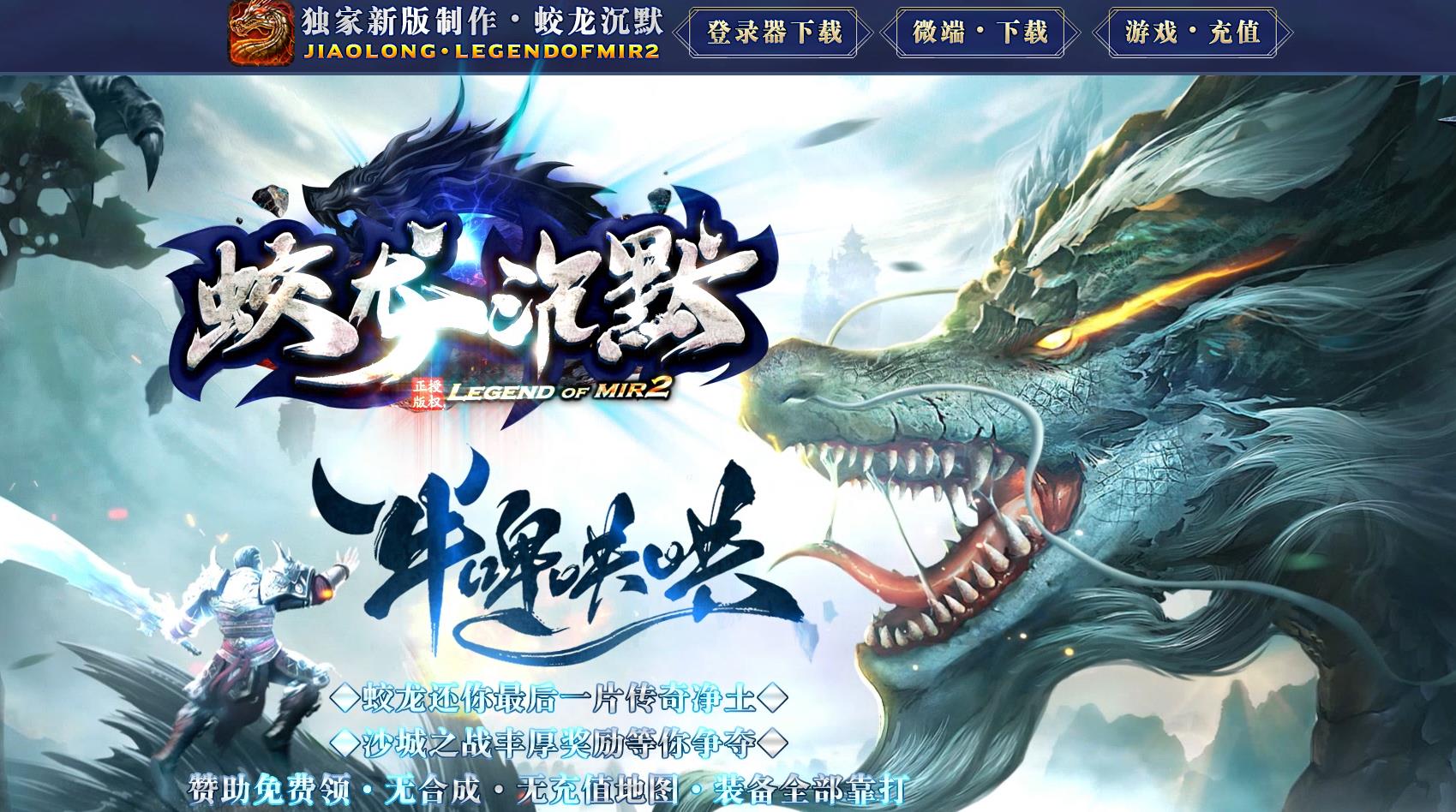 ��ְҵ�°洫���������� ����������ĬGOM����汾