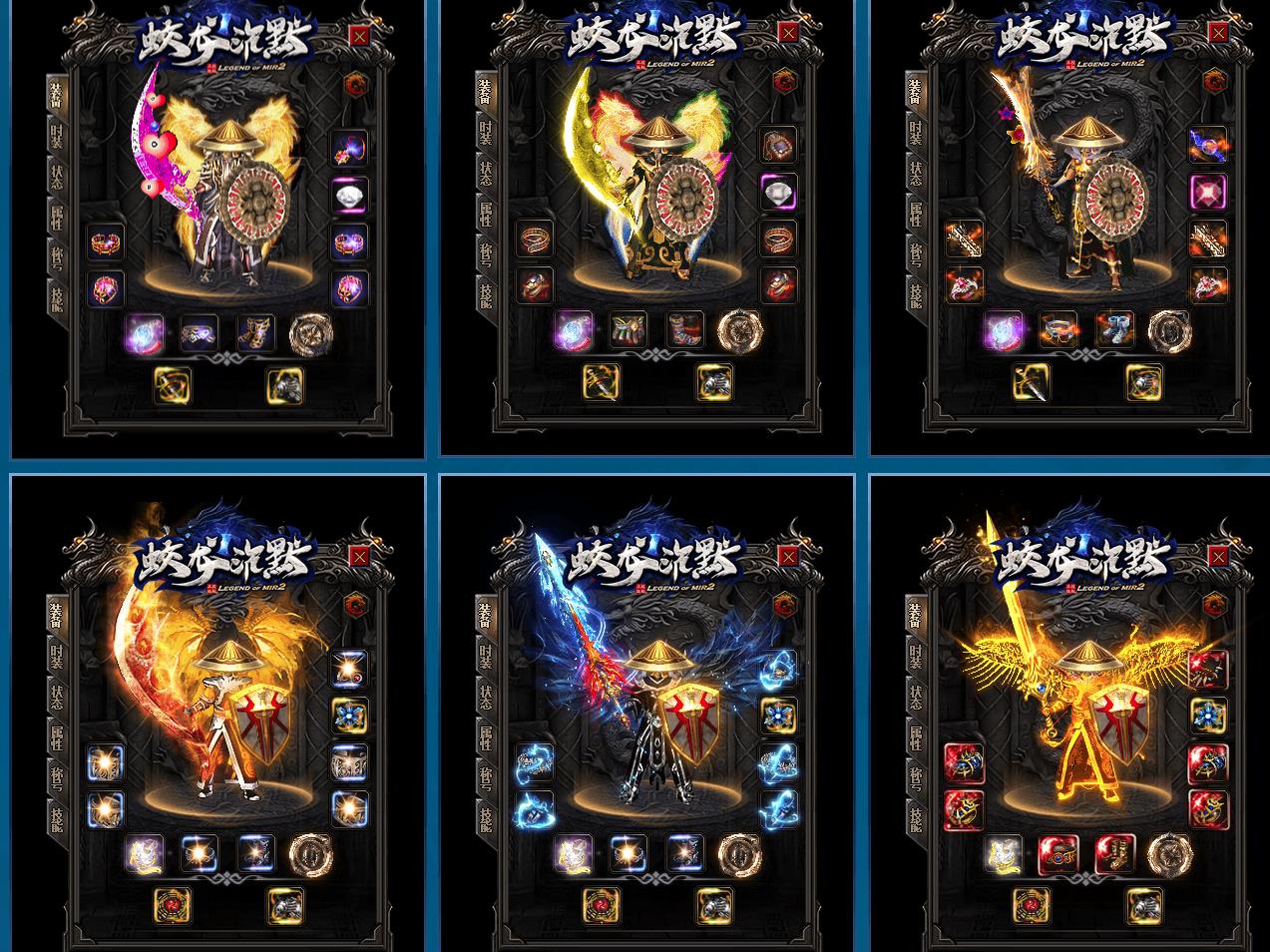 ��ְҵ�°洫���������� ����������ĬGOM����汾