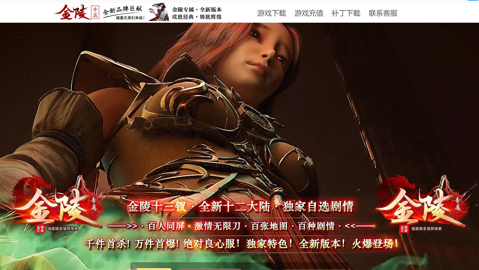 ���Ž���ר��������ְҵ��������GOM����汾�������