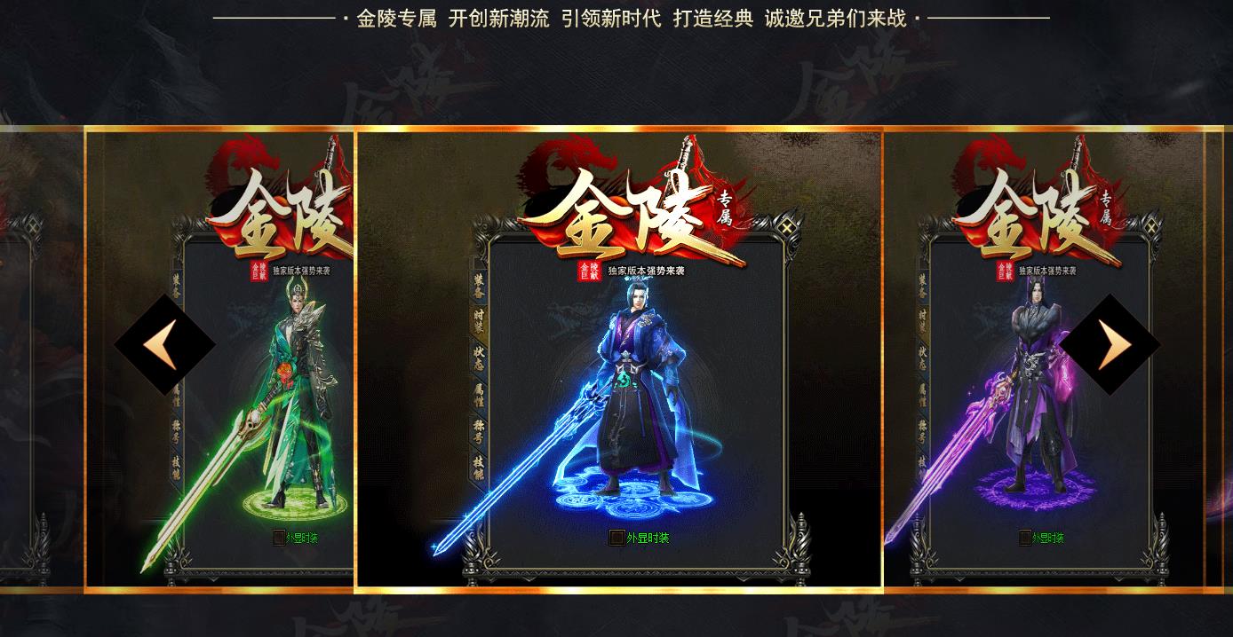 ���Ž���ר��������ְҵ��������GOM����汾�������