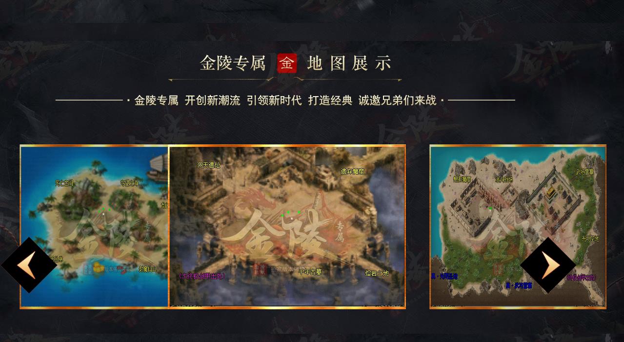 ���Ž���ר��������ְҵ��������GOM����汾�������