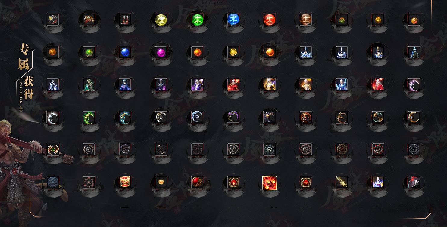 ���Ž���ר��������ְҵ��������GOM����汾�������