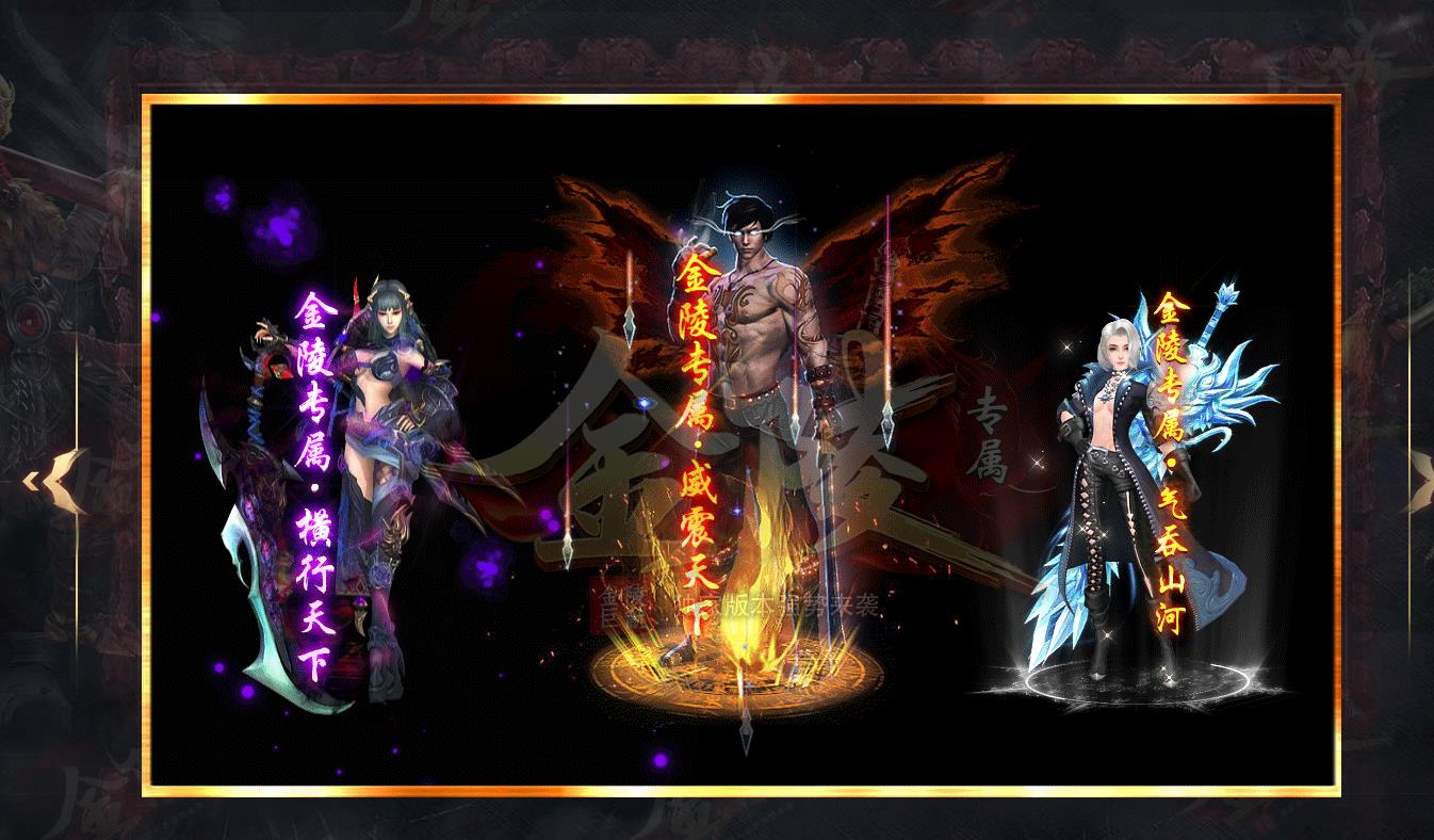 ���Ž���ר��������ְҵ��������GOM����汾�������