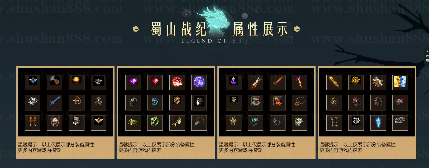 ������ɽս�ͳ�Ĭ���ŵ�ְҵ����汾�����������������Դ