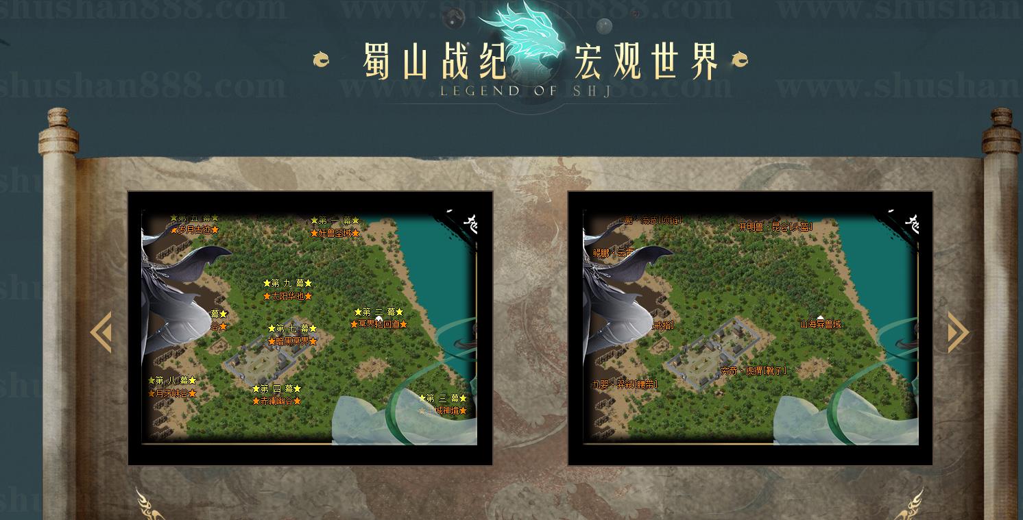 ������ɽս�ͳ�Ĭ���ŵ�ְҵ����汾�����������������Դ