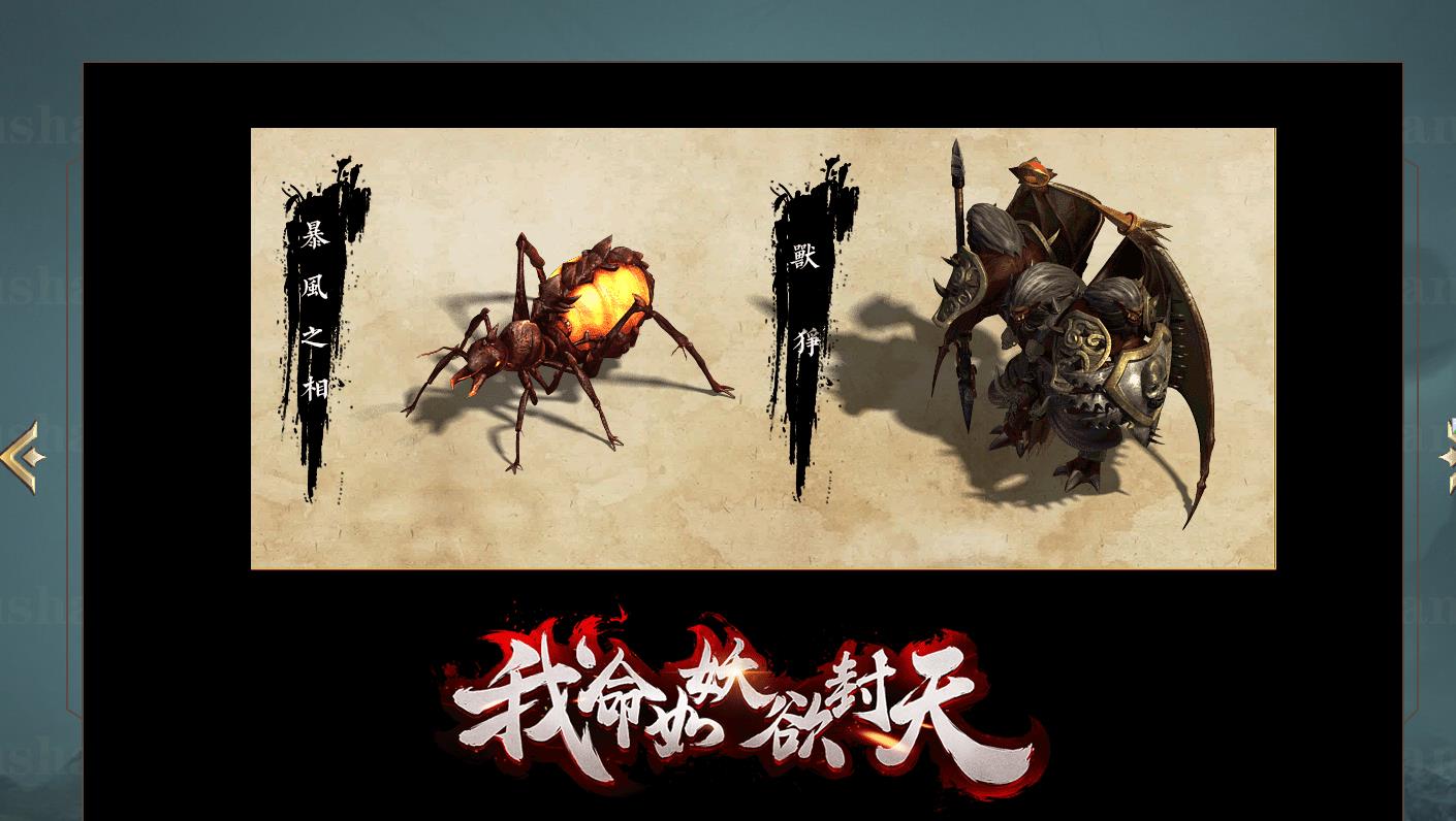 ������ɽս�ͳ�Ĭ���ŵ�ְҵ����汾�����������������Դ