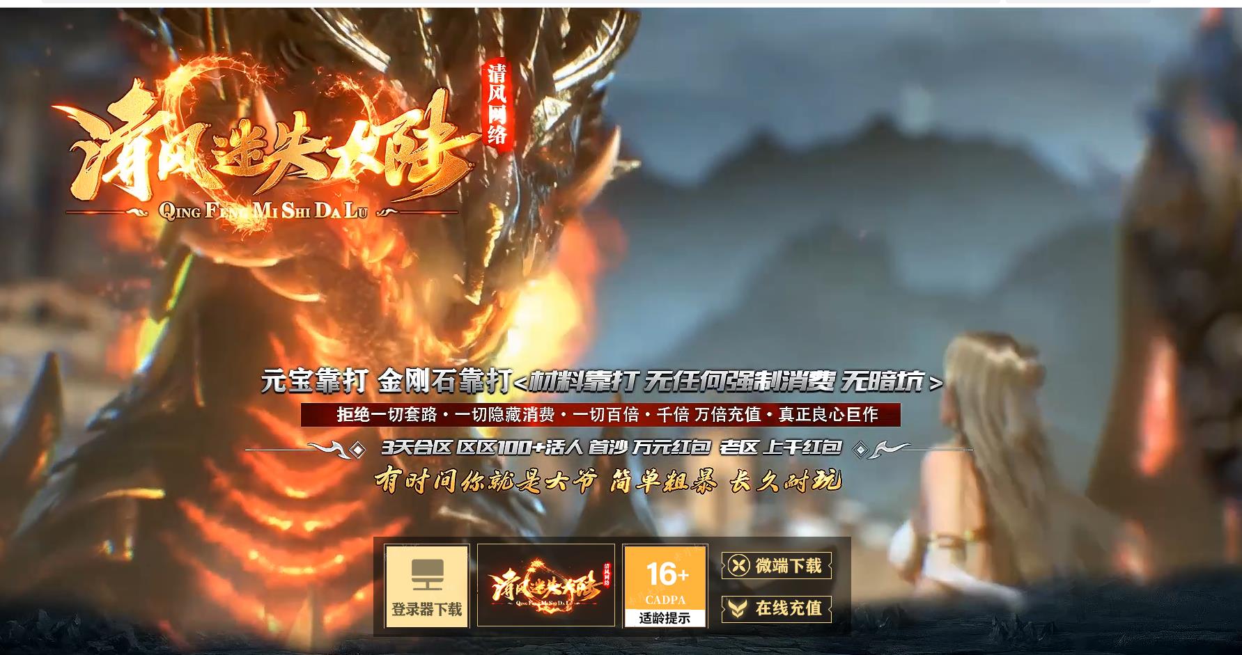 ���������޴�����汾�����ʧ��½��ְҵ�������Դ����