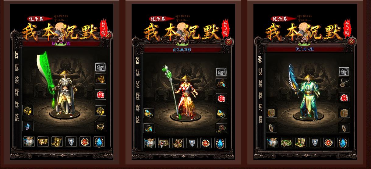 �����ұ���Ĭ��ְҵ��������GOM���濪���汾��������