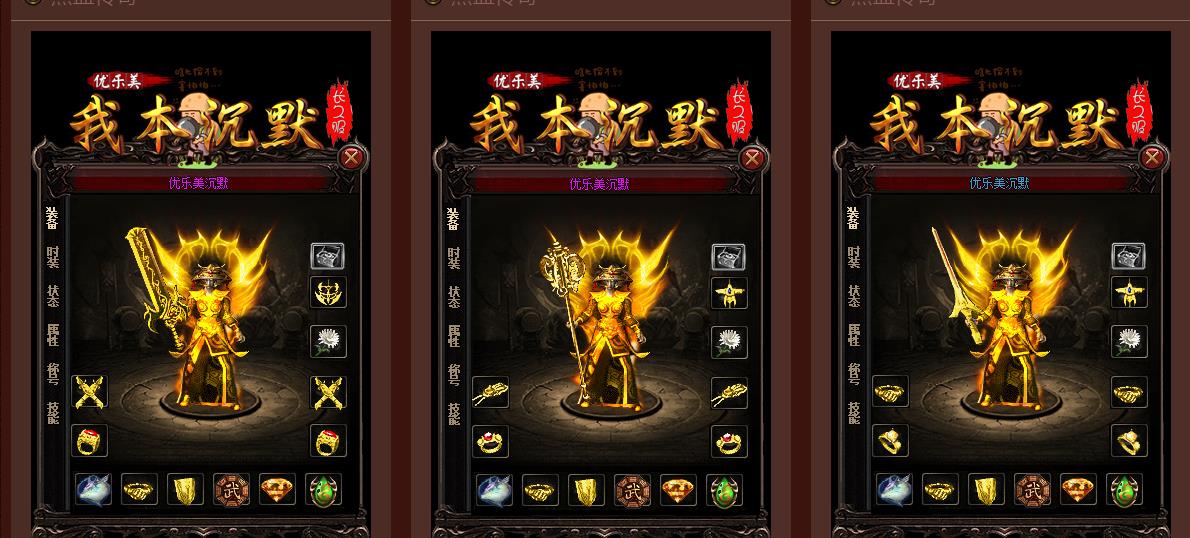 �����ұ���Ĭ��ְҵ��������GOM���濪���汾��������