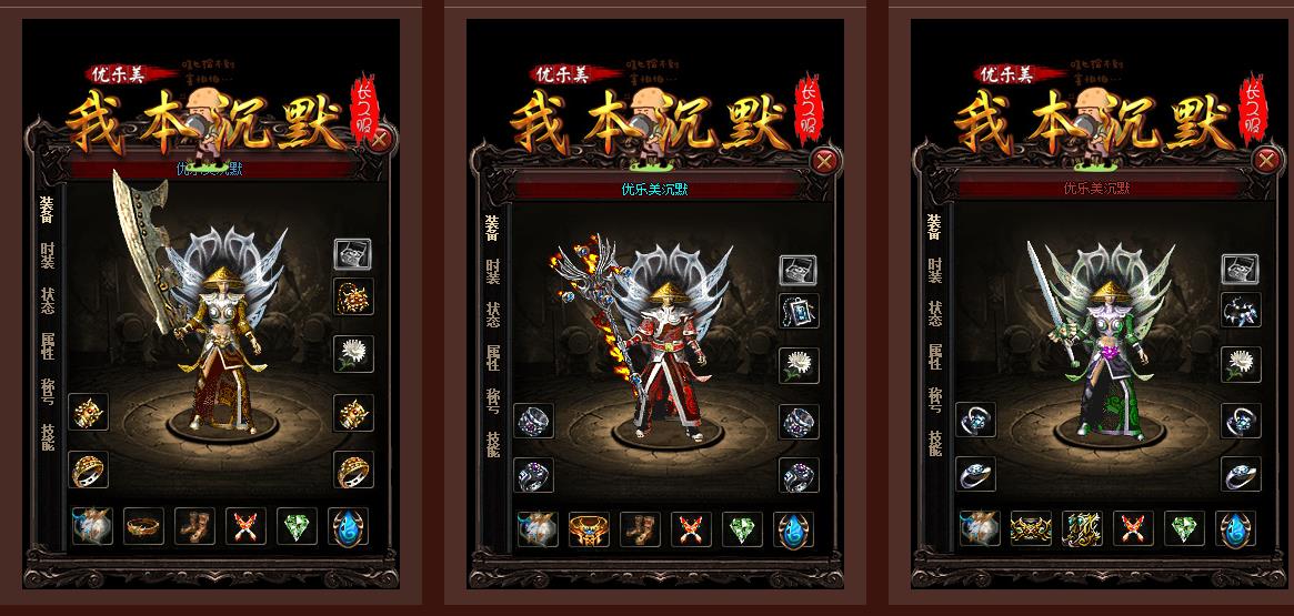 �����ұ���Ĭ��ְҵ��������GOM���濪���汾��������