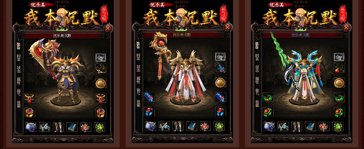 �����ұ���Ĭ��ְҵ��������GOM���濪���汾��������