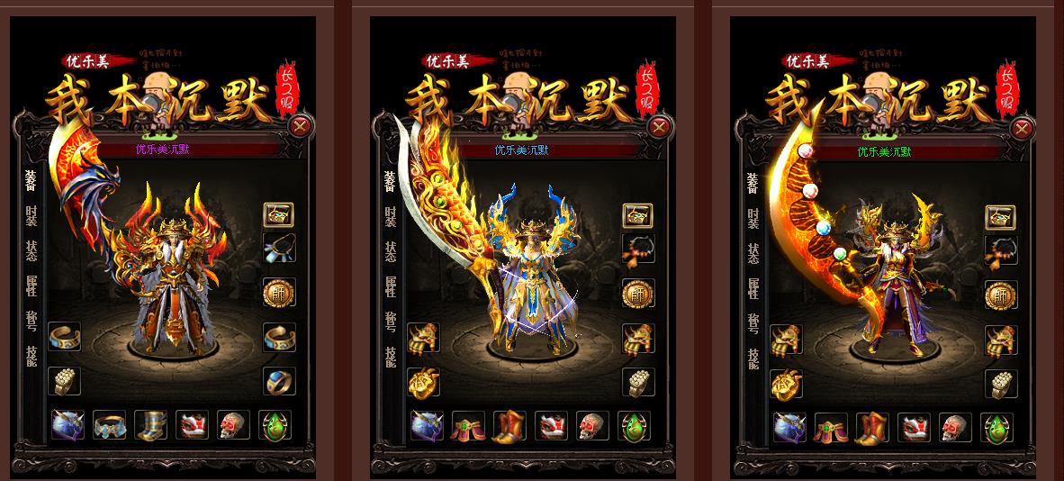 �����ұ���Ĭ��ְҵ��������GOM���濪���汾��������