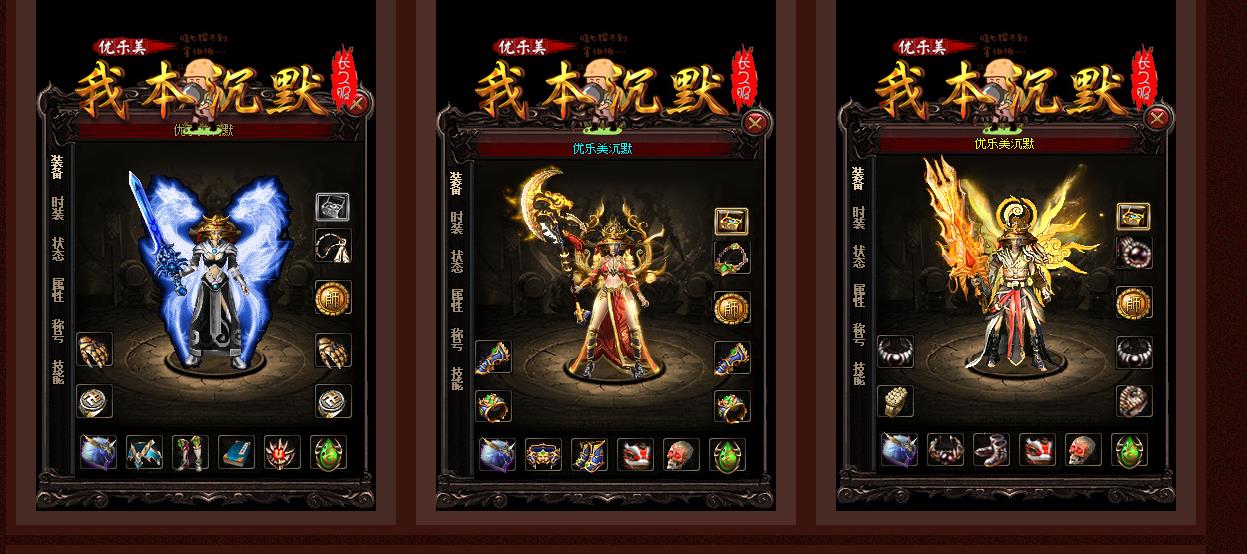 �����ұ���Ĭ��ְҵ��������GOM���濪���汾��������