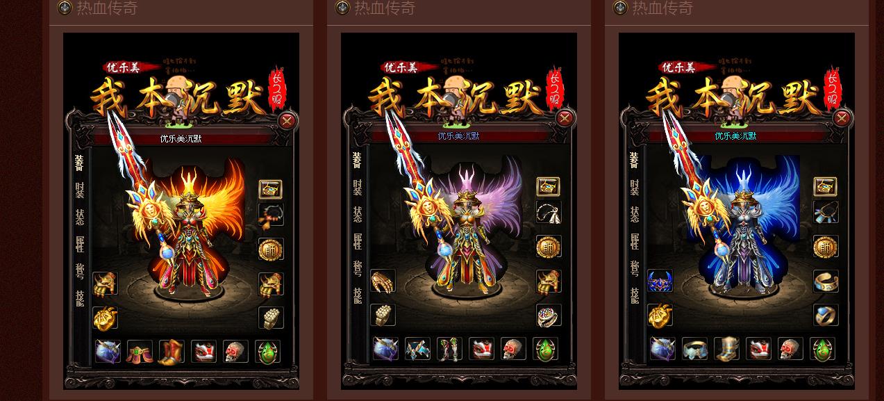 �����ұ���Ĭ��ְҵ��������GOM���濪���汾��������