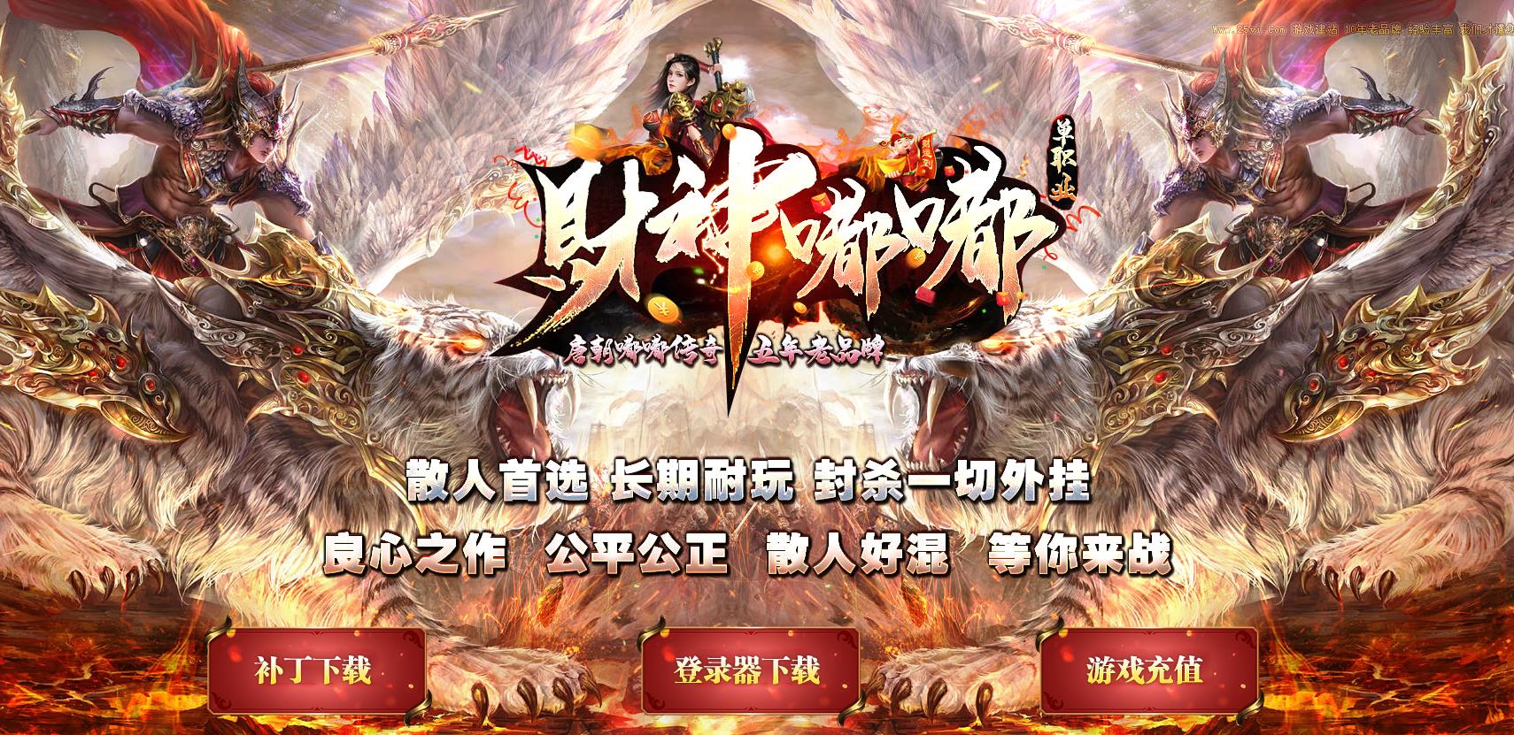 ���䵥ְҵ����汾GOM���� �������Ż����Ʒ��������