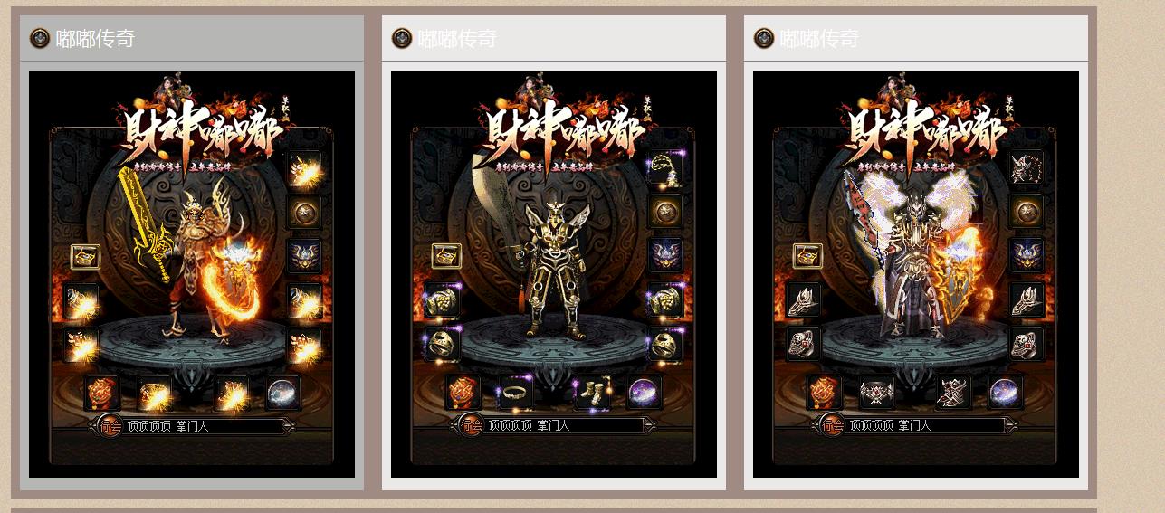 ���䵥ְҵ����汾GOM���� �������Ż����Ʒ��������