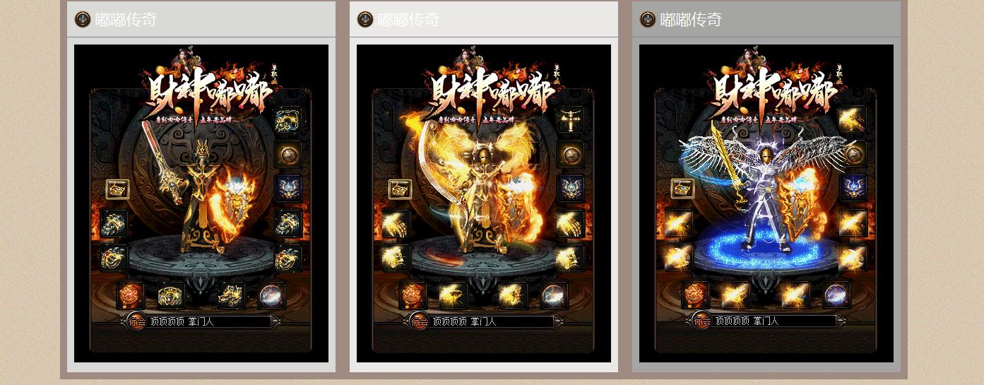 ���䵥ְҵ����汾GOM���� �������Ż����Ʒ��������