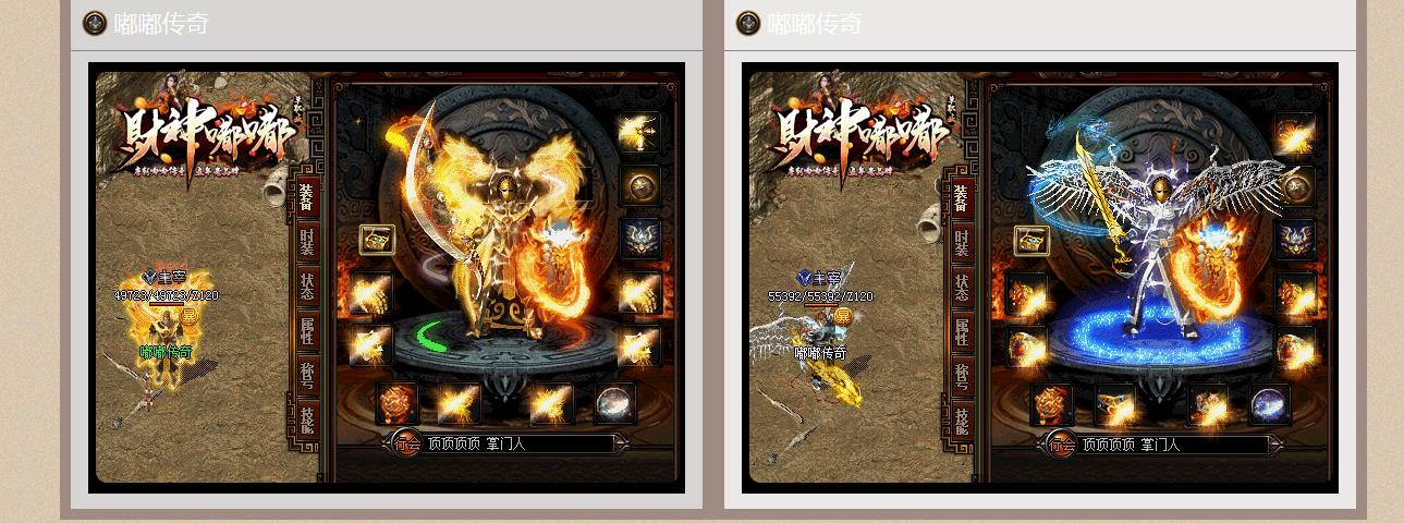 ���䵥ְҵ����汾GOM���� �������Ż����Ʒ��������