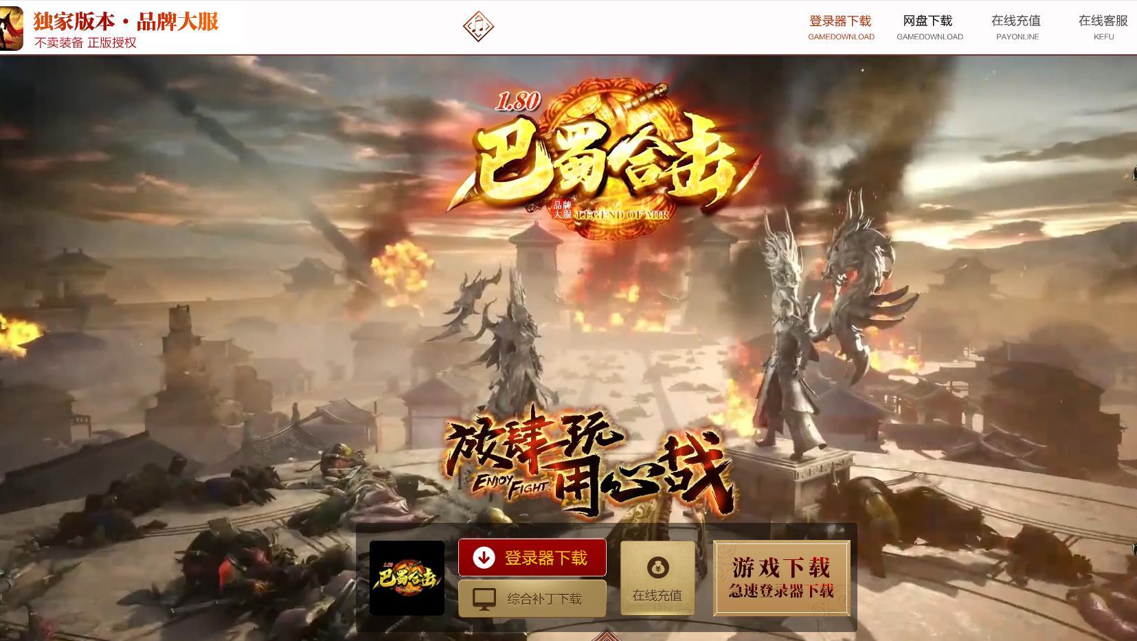 ������������1.80����ϻ�����+1��ְҵBLUE�����