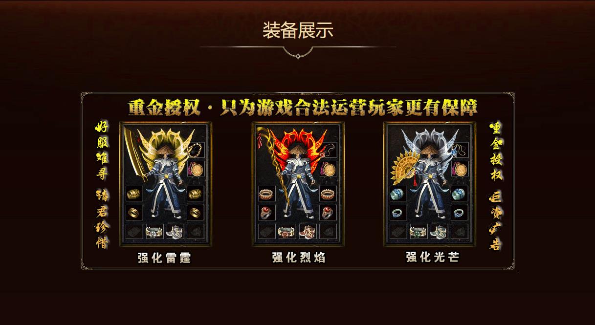 ������������1.80����ϻ�����+1��ְҵBLUE�����