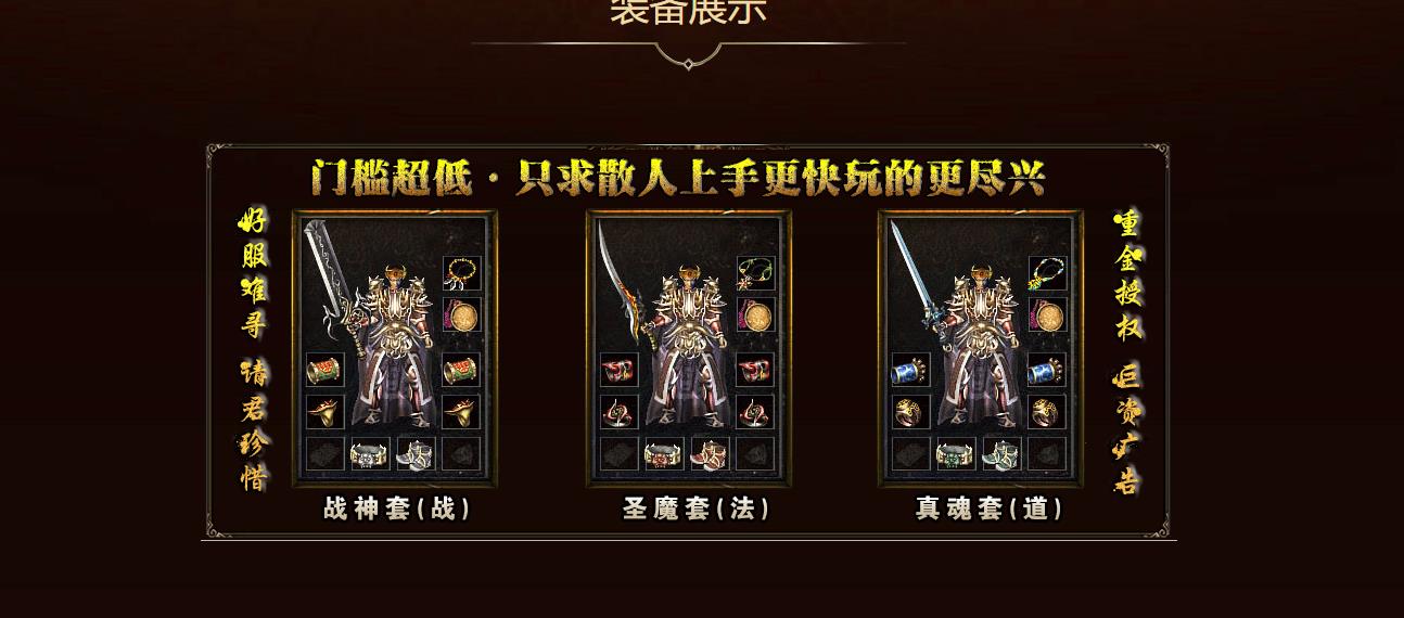 ������������1.80����ϻ�����+1��ְҵBLUE�����