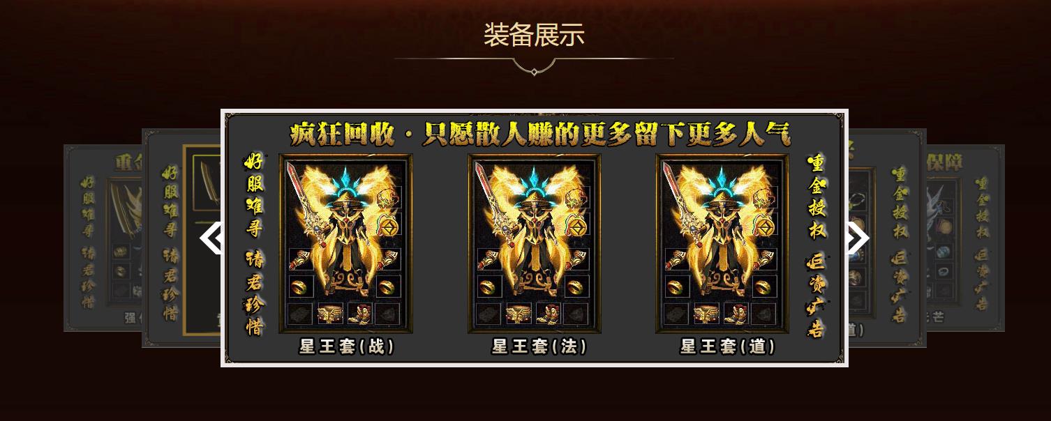 ������������1.80����ϻ�����+1��ְҵBLUE�����