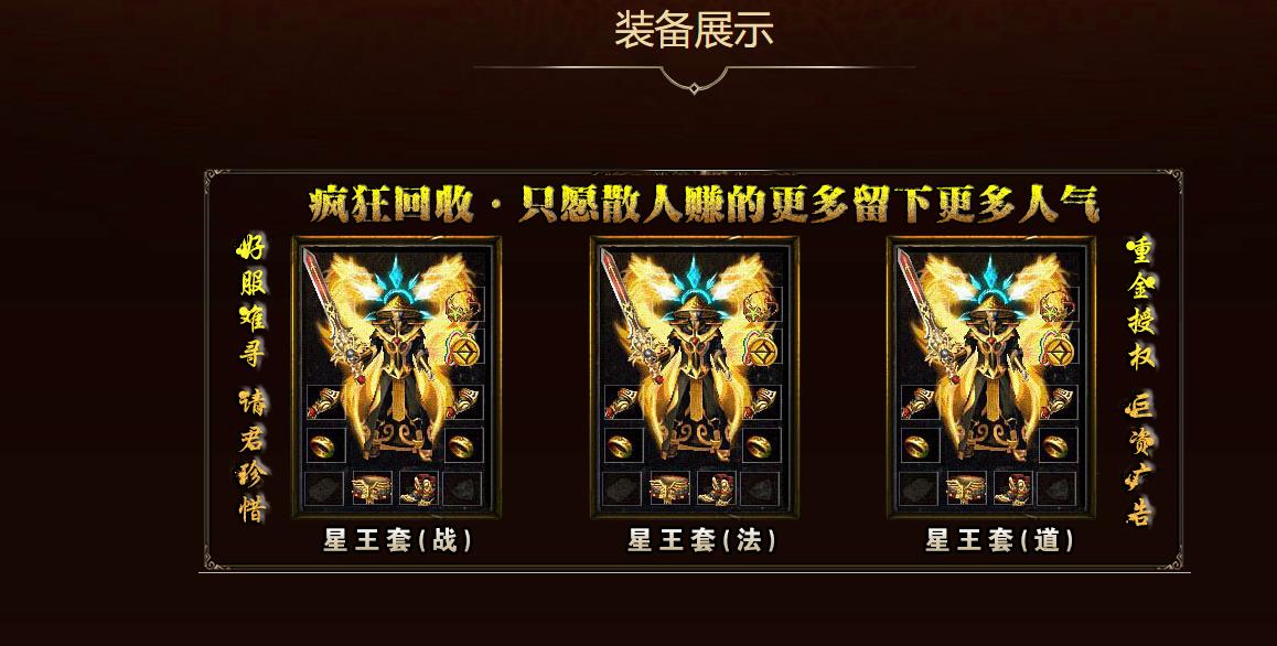 ������������1.80����ϻ�����+1��ְҵBLUE�����