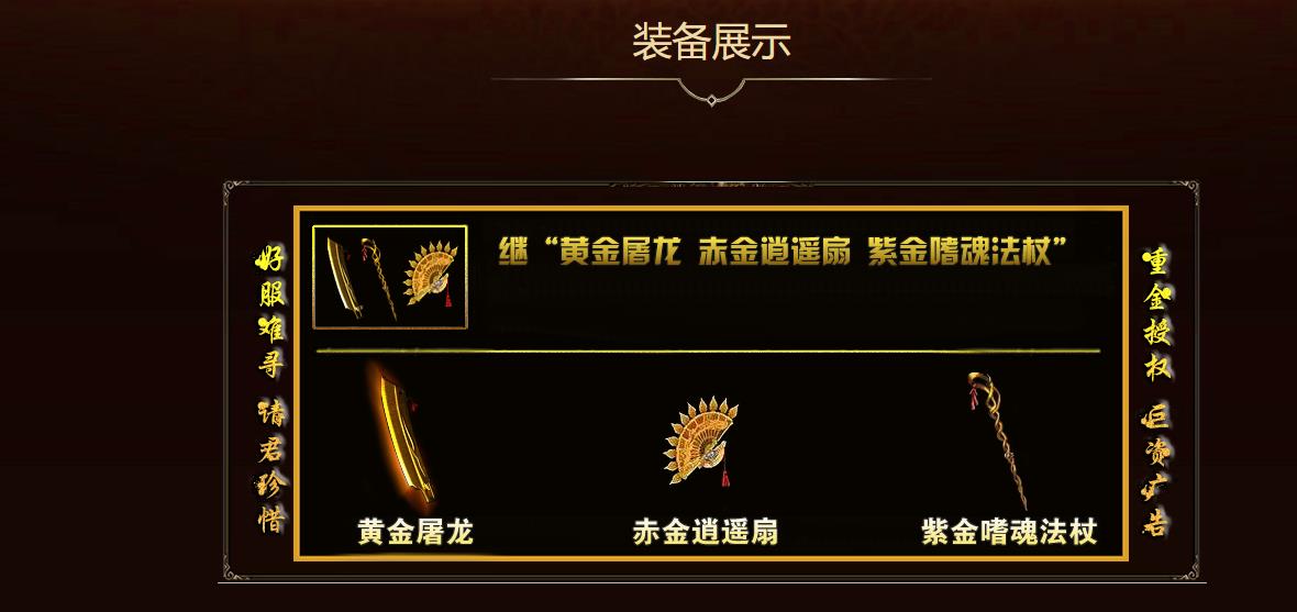 ������������1.80����ϻ�����+1��ְҵBLUE�����