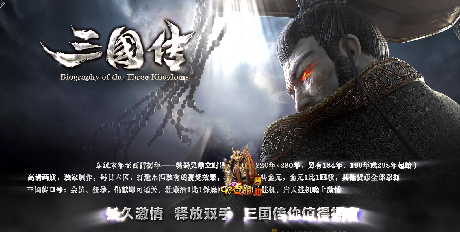 ����������汾���� ר�����鵥ְҵ����� GOM����