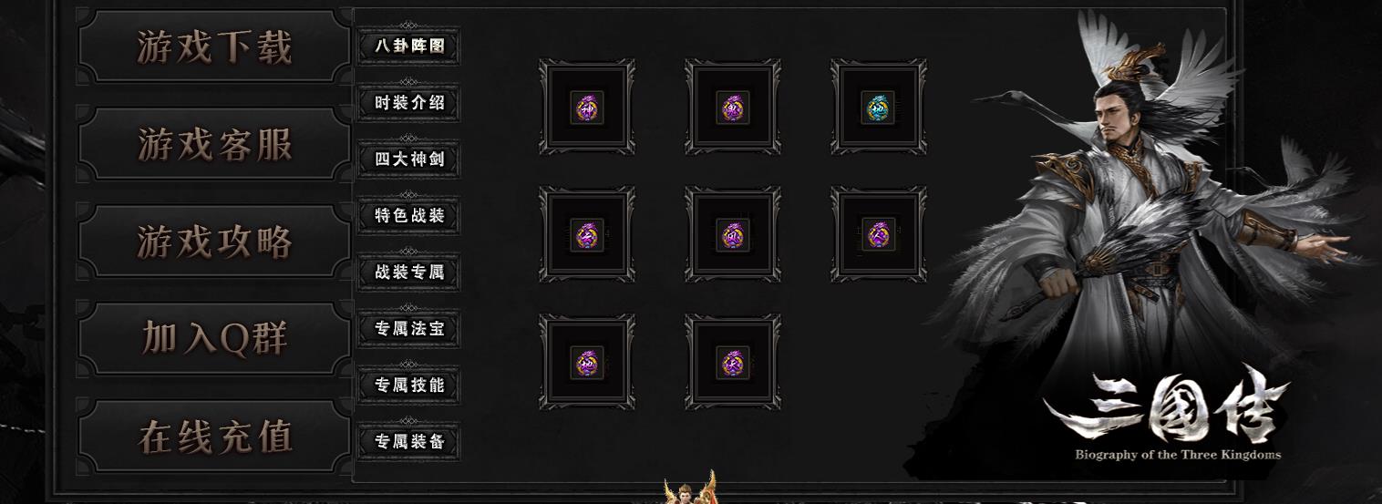 ����������汾���� ר�����鵥ְҵ����� GOM����