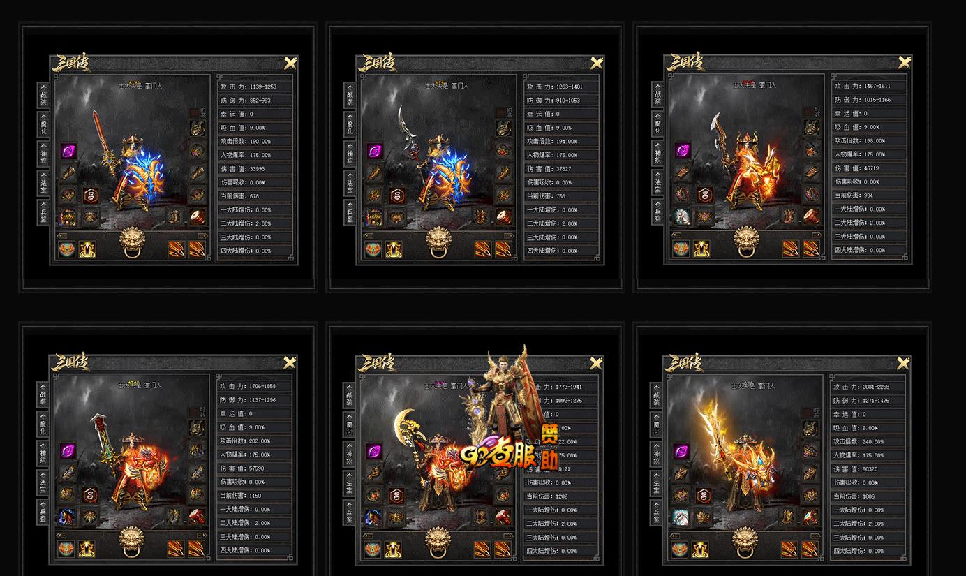 ����������汾���� ר�����鵥ְҵ����� GOM����