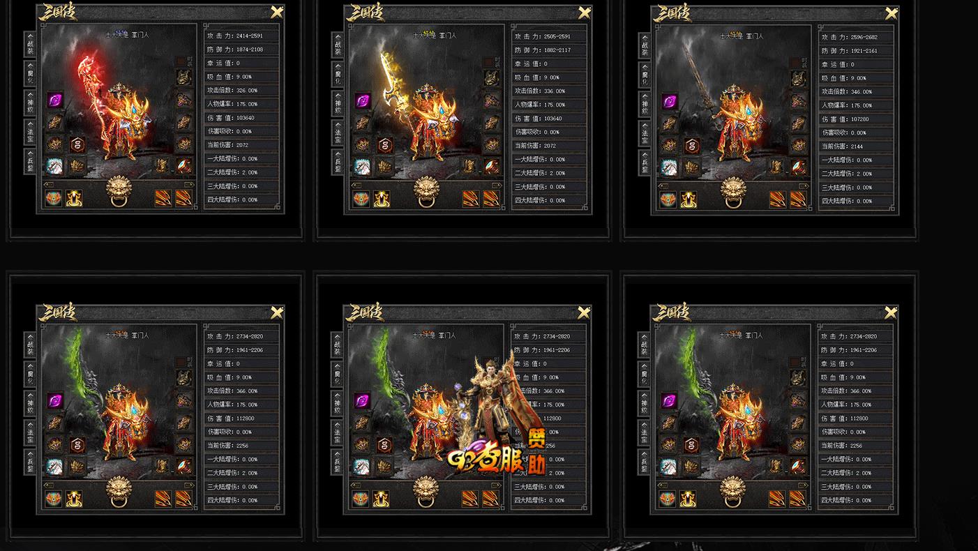 ����������汾���� ר�����鵥ְҵ����� GOM����